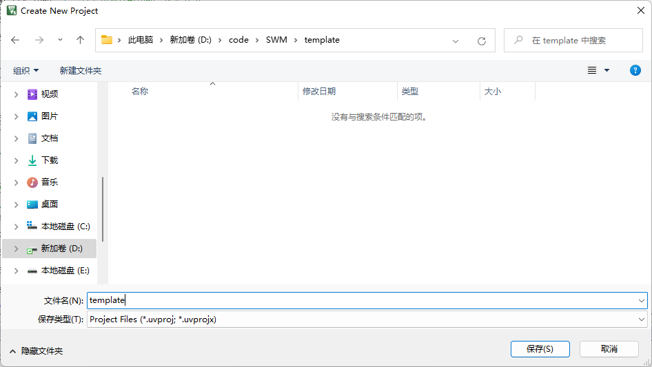 image-20220807144915324